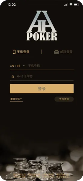 HHpoker有俱乐部推荐的么
